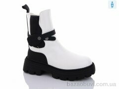 Purlina 3168-3, 660.00, 8, 36-41