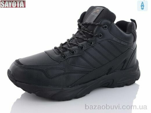 Sayota A920-1, 650.00, 8, 41-46