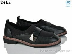 Vika 300-10, 600.00, 8, 36-40
