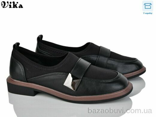 Vika 300-10, 600.00, 8, 36-40