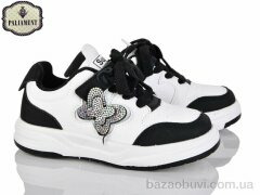 PALIAMENT B0088-1, 550.00, 8, 31-36