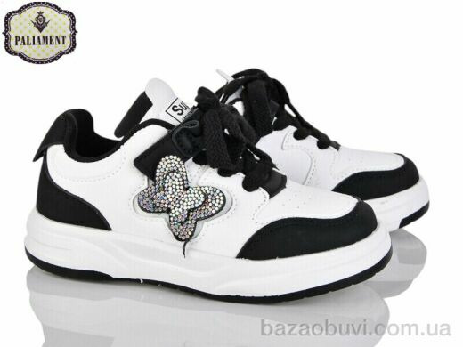 PALIAMENT B0088-1, 550.00, 8, 31-36