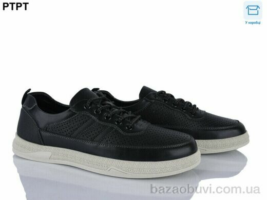 PTPT Y571, 550.00, 8, 40-45