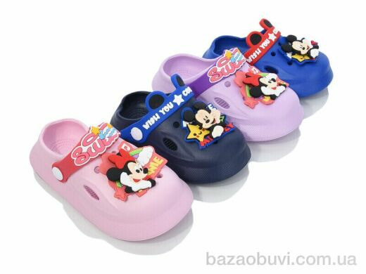 BABYSHOP C991 mix, 200.00, 12, 24-29