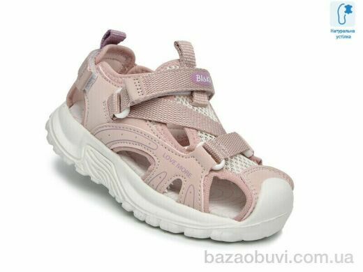 TOM.M B60072D, 515.00, 8, 27-32