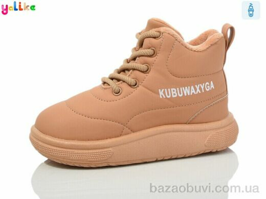 Yalike 961-8, 450.00, 12, 31-36