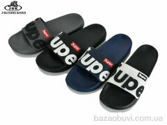 Jibukang PV7800 mix, 220.00, 12, 40-45