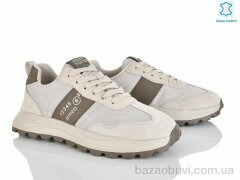 Kulada-UCSS-MD 2665-1, 890.00, 6, 46-48