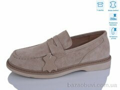 Lilin LY140-7, 22.00, 8, 36-41