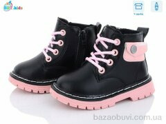 BBT R6815-2, 280.00, 8, 21-26