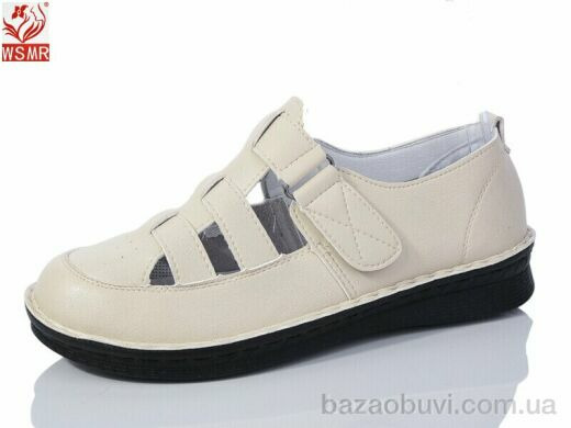 WSMR L208-7, 370.00, 8, 37-42