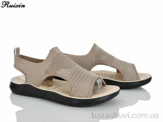 Ruixin R252-10, 320.00, 8, 36-41