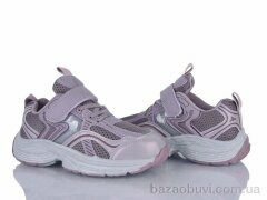 Xifa kids Z2569-3Z, 370.00, 8, 32-37