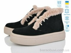 Louisa Мія ч.з.+беж.п., 1150.00, 6, 36-40