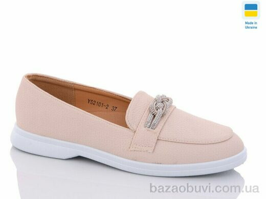 Swin YS2101-2, 340.00, 8, 36-41