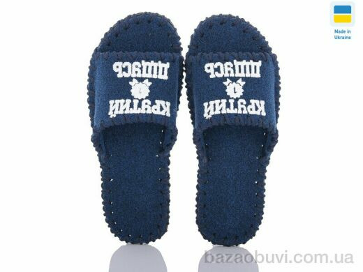 Active 350M синій, 180.00, 9, 40-45