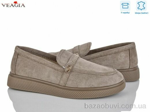 Veagia-ADA 10172-2, 600.00, 8, 36-41