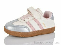 ASHIGULI 2021-2, 290.00, 10, 22-26