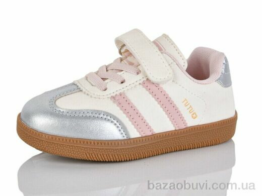 ASHIGULI 2021-2, 290.00, 10, 22-26