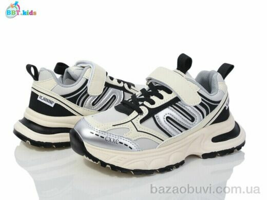 BBT H211-3-2, 380.00, 8, 32-37