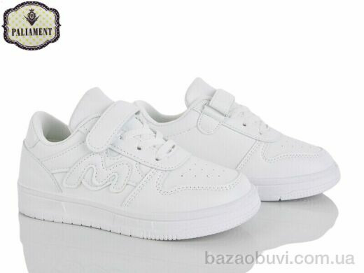 PALIAMENT B2717, 450.00, 6, 32-37