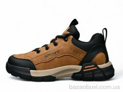 Kulada-UCSS-MD BT6141-2, 550.00, 8, 36-41