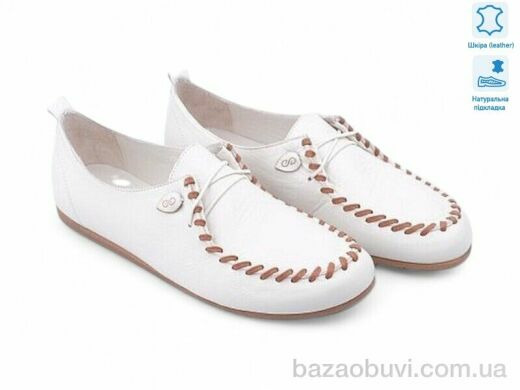 Allshoes 198494, 20.90, 8, 36-41