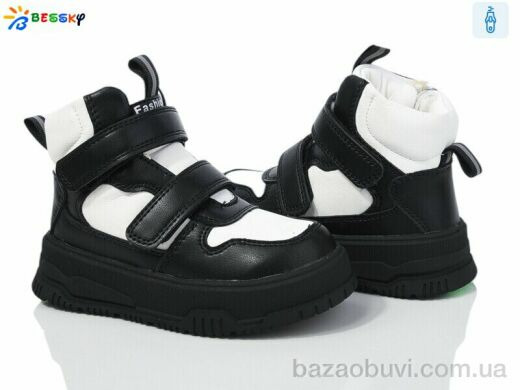 Bessky-Kellaifeng BM3985-2B, 670.00, 8, 26-31