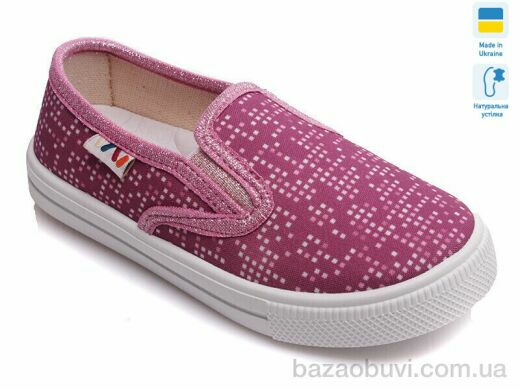 Prime-Opt Weestep R107850169-WS, 189.00, 8, 27-34