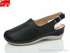 Maiguan 977-1, 370.00, 8, 37-41