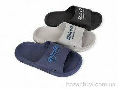 Lion-Lu 2221 mix, 200.00, 24, 40-45