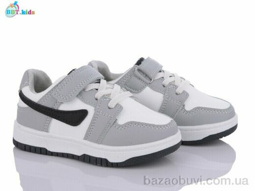 BBT H09-2-3, 300.00, 8, 26-31