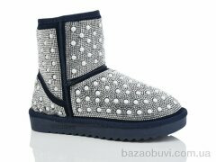 Xifa M5875-2, 290.00, 8, 36-41