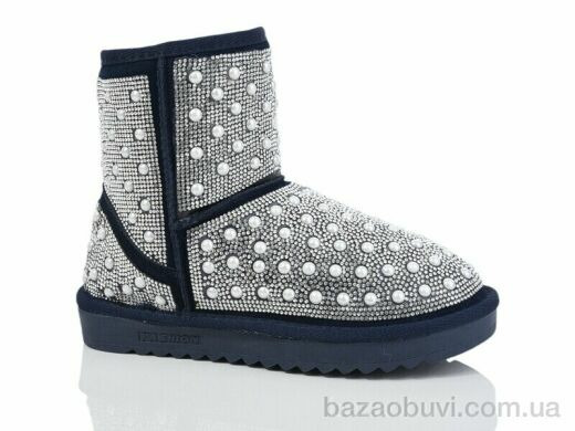 Xifa M5875-2, 290.00, 8, 36-41