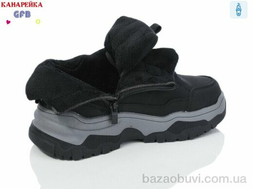 GFB-Канарейка E3531-1, 540.00, 8, 32-37