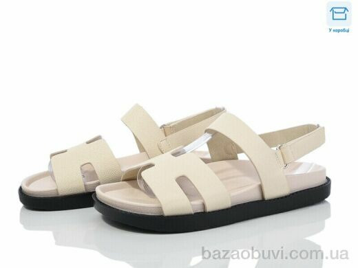 Love-L&M-ZDW F901-7, 440.00, 8, 36-41