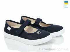 LiBang Аліна 321-893 синій, 385.00, 6, 30-35