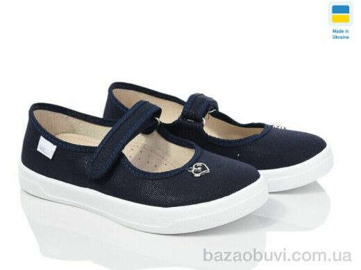 LiBang Аліна 321-893 синій, 385.00, 6, 30-35