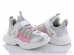 Alemy Kids AED5033P, 265.00, 8, 26-31