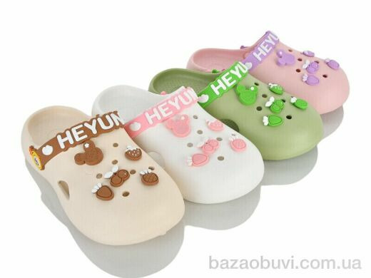 Elmob W78 mix, 320.00, 12, 36-41