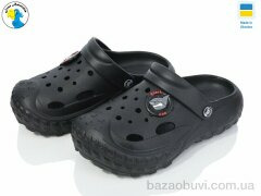 Jose Amorales 124050, 6.90, 8, 36-41