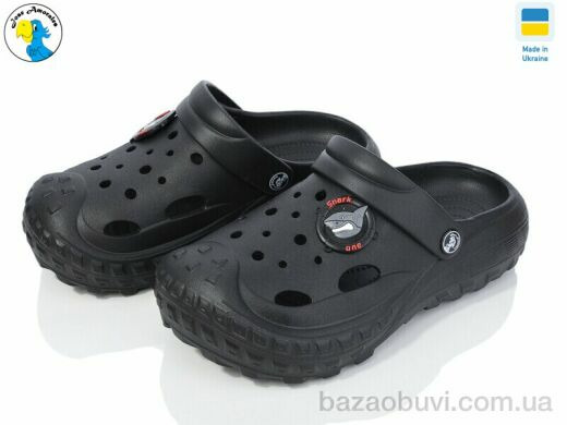 Jose Amorales 124050, 6.90, 8, 36-41