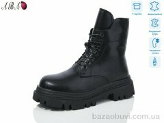 Aba D9ABA02, 790.00, 6, 36-41