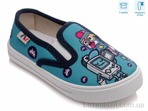 Weestep R107850238, 4.60, 8, 27-34