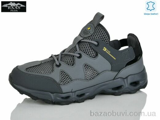 Baas M7641-12, 19.00, 8, 41-46