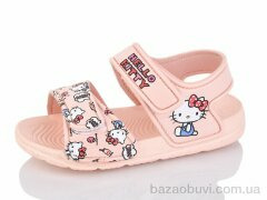 Luck Line 8008B-7, 130.00, 12, 30-35