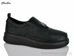 Chunsen B16-1, 490.00, 8, 36-41