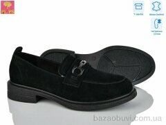 PLPS P04-2, 23.00, 6, 36-40