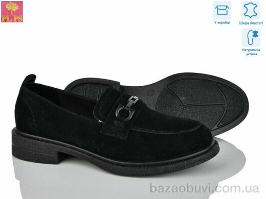 PLPS P04-2, 23.00, 6, 36-40