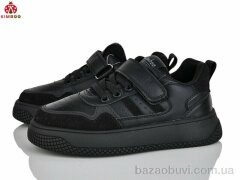 KIMBOO P733-3A, 550.00, 8, 32-37